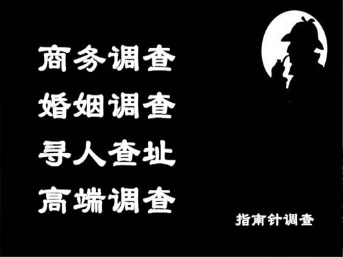 永定侦探可以帮助解决怀疑有婚外情的问题吗